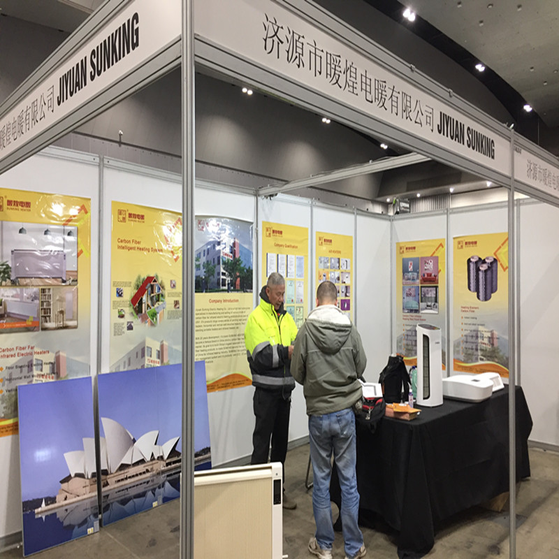 Ausztrália-Kína Gazdasági Kereskedelmi és Beruházási Kiállítás 2019